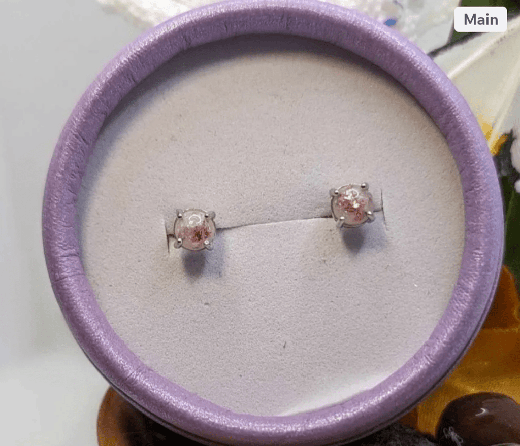 Ziva - Milky Way Spirit & Soul Keepsakes